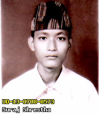 Portrait of Suraj Shrestha