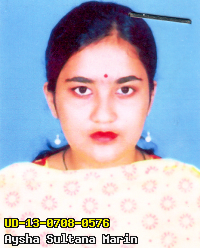 Portrait of Aysha Sultana Marin