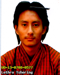 Portrait of Lethro Tshering