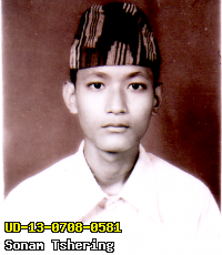 Portrait of Sonam Tshering