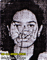 Portrait of Mahjabin Rahman