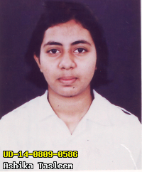 Portrait of Ashika Tasleem
