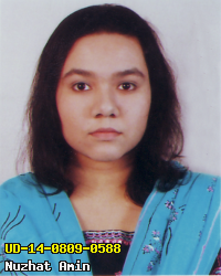 Portrait of Nuzhat Amin