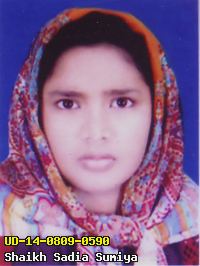 Portrait of Shaikh Sadia Sumiya