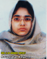 Portrait of Nurunnahar Keya