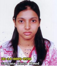 Portrait of Sanjana Binte Ahmed