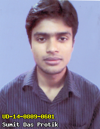 Portrait of Sumit Das Protik