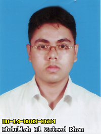 Portrait of Abdullah Al Zaieed Khan