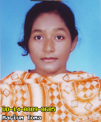 Portrait of Marium Toma