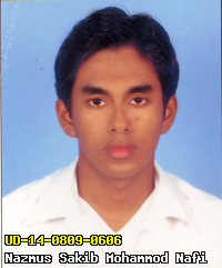 Portrait of Nazmus Sakib Mohammod Nafi