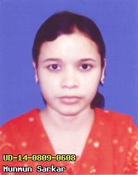 Portrait of Munmun Sarkar