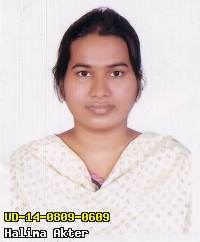 Portrait of Halima Akter