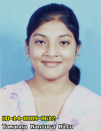 Portrait of Tamanna Mansura Mitu