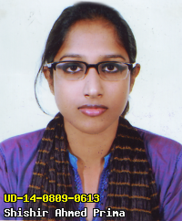 Portrait of Shishir Ahmed Prima