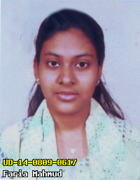 Portrait of Faria Mahmud