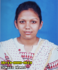 Portrait of Sumaia Ahmed