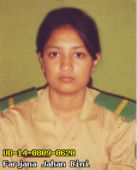 Portrait of Farjana Jahan Bini