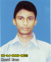 Portrait of Masud Rana