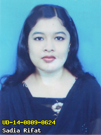 Portrait of Sadia Rifat