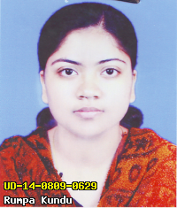 Portrait of Rumpa Kundu