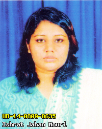 Portrait of Ishrat Jahan Mouri