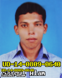 Portrait of Saidul Alam