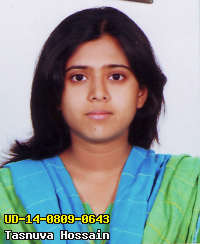 Portrait of Tasnuva Hossain