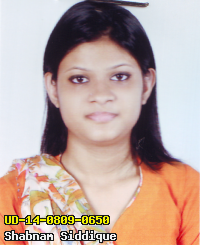 Portrait of Shabnam Siddique