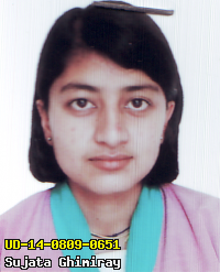 Portrait of Sujata Ghimiray