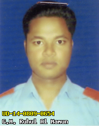 Portrait of G.M. Ruhul Al Mamun