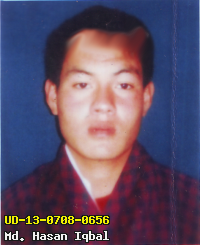 Portrait of Md. Hasan Iqbal