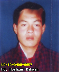 Portrait of Md. Moshiur Rahman