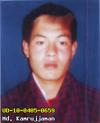 Portrait of Md. Kamrujjaman