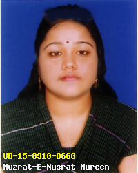 Portrait of Nuzrat-E-Nusrat Nureen