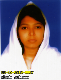Portrait of Abeda Sultana