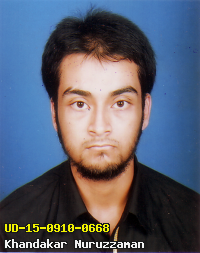 Portrait of Khandakar Nuruzzaman
