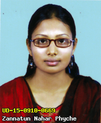 Portrait of Zannatun Nahar Phyche