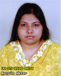 Portrait of Nasrin Akter