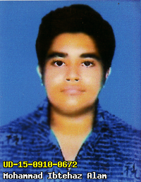Portrait of Mohammad Ibtehaz Alam