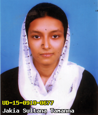 Portrait of Jakia Sultana Tamanna