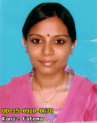 Portrait of Kaniz Fatema