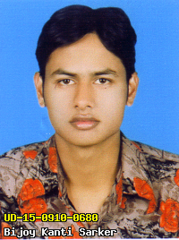 Portrait of Bijoy Kanti Sarker