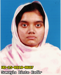 Portrait of Sumaiya Binte Kadir