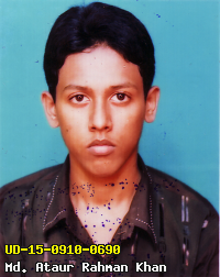 Portrait of Md. Ataur Rahman Khan