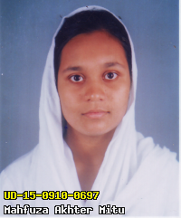 Portrait of Mahfuza Akhter Mitu