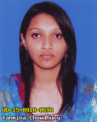 Portrait of Tahmina Chowdhury