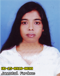 Portrait of Jannatul Ferdous