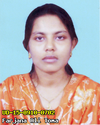 Portrait of Farjana Ali Toma