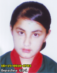 Portrait of Bepashna Giri