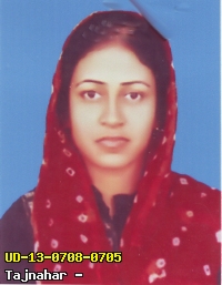 Portrait of Tajnahar -